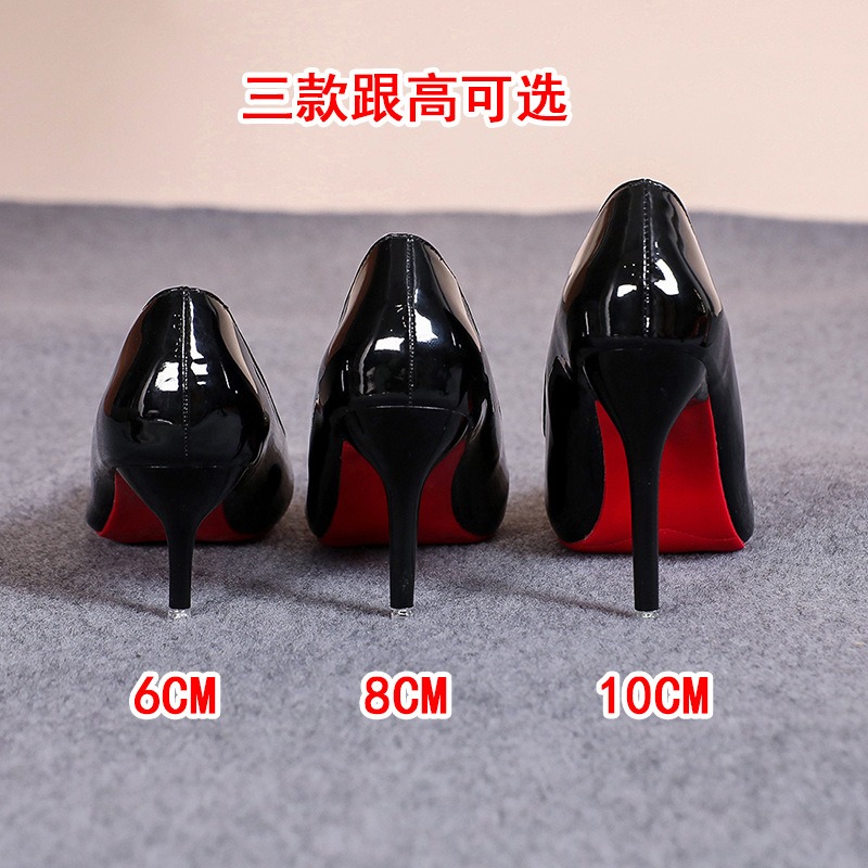 Leather Work Dress - Sexy Pointed Toe Patent Leather High