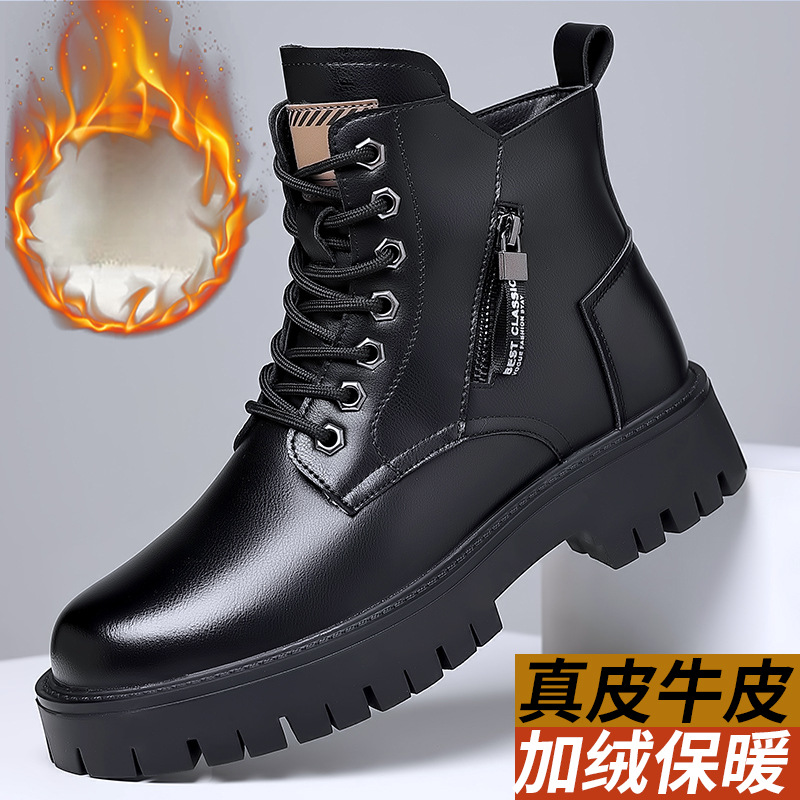 Leather Work Boots - Men Classic Genuine Leather Boots Autumn