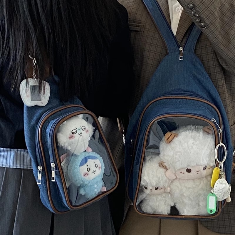 JIAERDI Anime Ita Bag Fits 20c - đánh giá và giá Leather Work Backpack