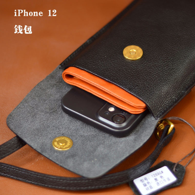 AETOO Mobile phone bag female  - đánh giá và giá Leatherwork Rivets