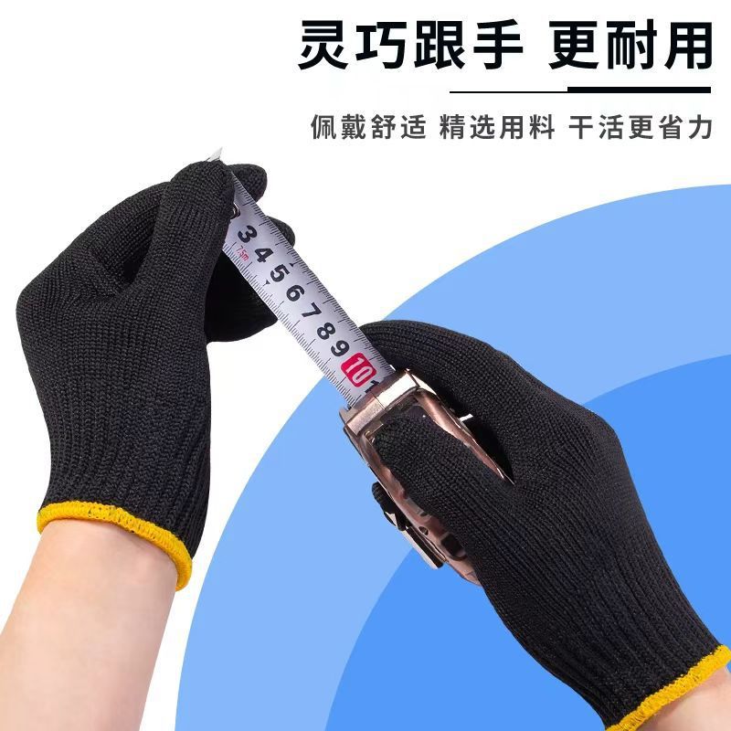 Waterproof Thick Labor Protect - đánh giá và giá Leather Work Factory
